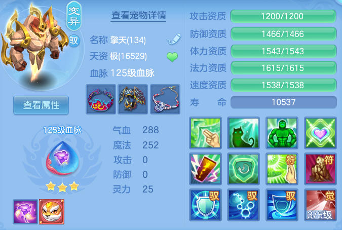 47d7b475ac7751e54d8bbb7aa6c23728.png
