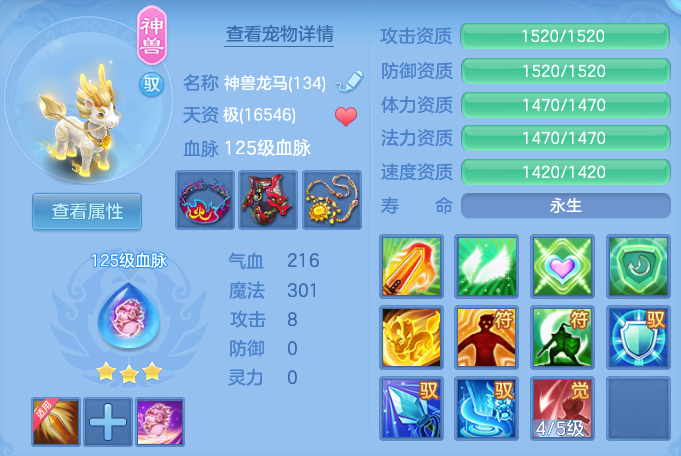 a170f32823f4b61605ce39a9e04253b4.png
