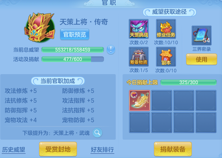 bac76790a701f49f6156608a8f257043.png