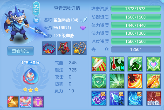 bba5e44aa64369a3197a06032c3d647d.png