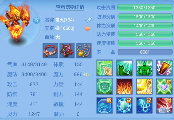 cc0aa9fe32359e600cc4b69f00f2f971.png