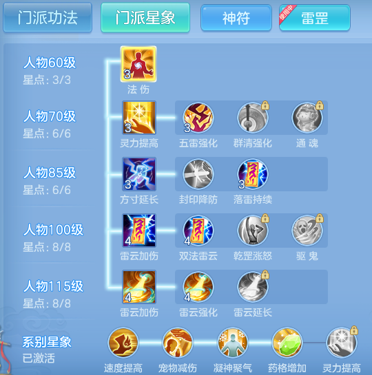 d33b5efb673d8d6d64a2aee7f2a304aa.png