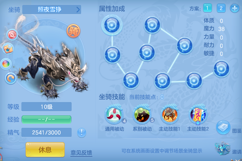 e96ecf6b5e7b618cc3a5009c22430113.png