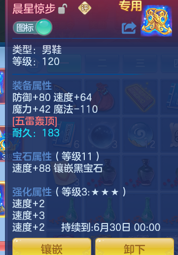 e09ff3757d65305ebb72135992050e8b.png