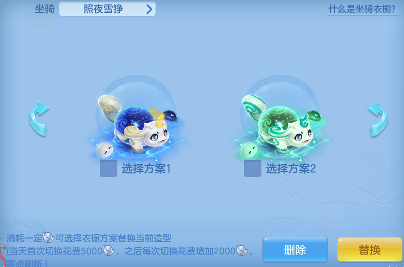 d901688f659ef750473a8cb1cf0882b2.png