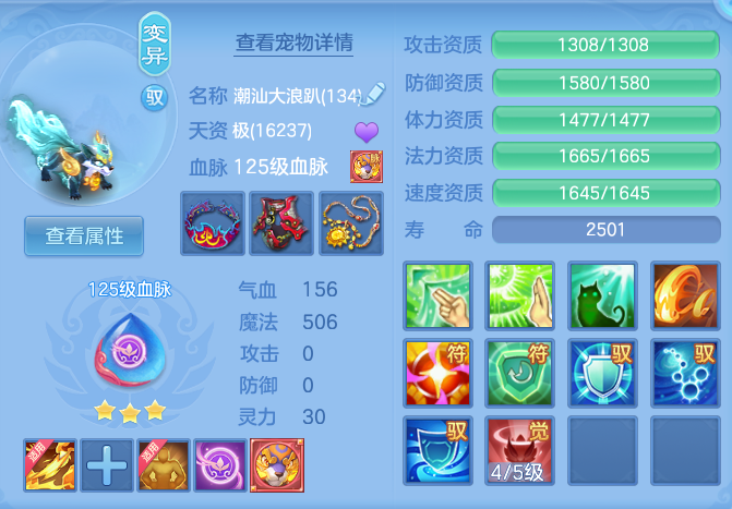 fb59ae0285acbb2e1dacbe43cc9f4926.png