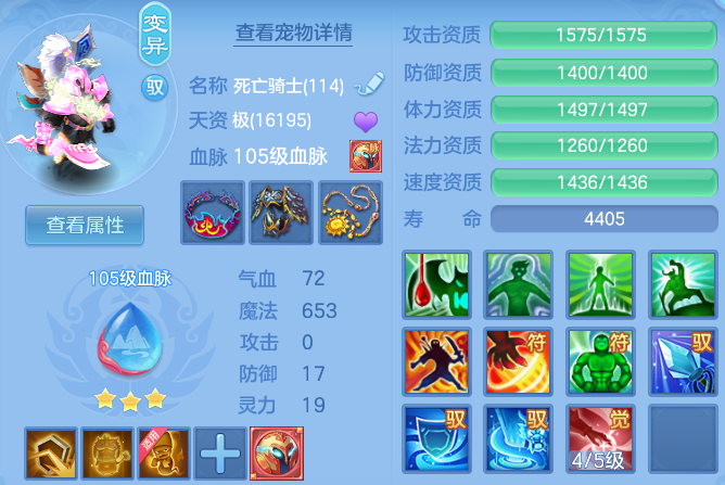 3e93757f57890ad4069a68ec0b07b95a.png
