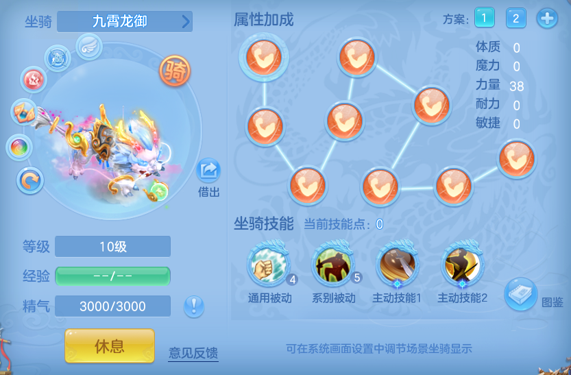 04a609fa240a08af2b5b3512d46cc94a.png