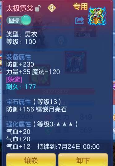 8eb0b6e87759f5b917354f8ae0ad511c.png