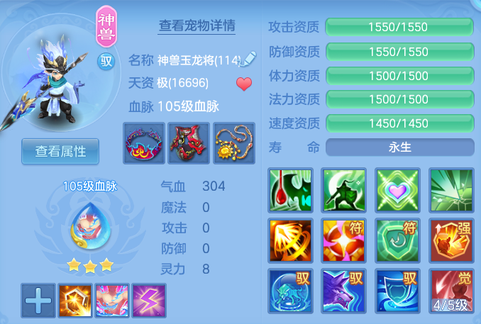 98bbd11e5bd890059b64b358333cc43b.png