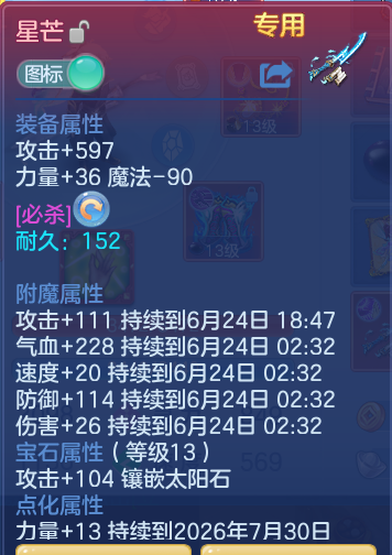 040c1643120848f378a7aaac86c01a71.png