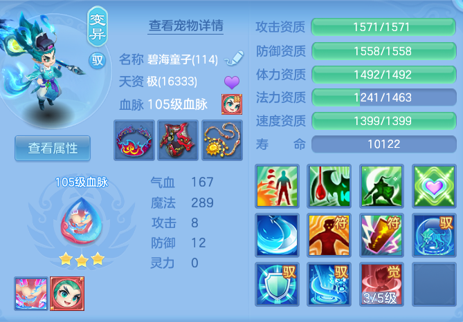 51cd9b0b79debe9327736d08cafbe308.png