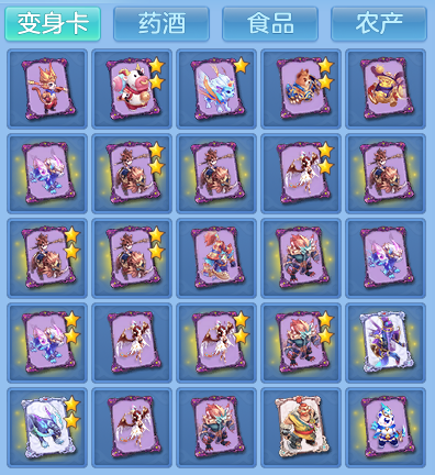 93a56c09b67f61e07b08fbca63fa5ead.png