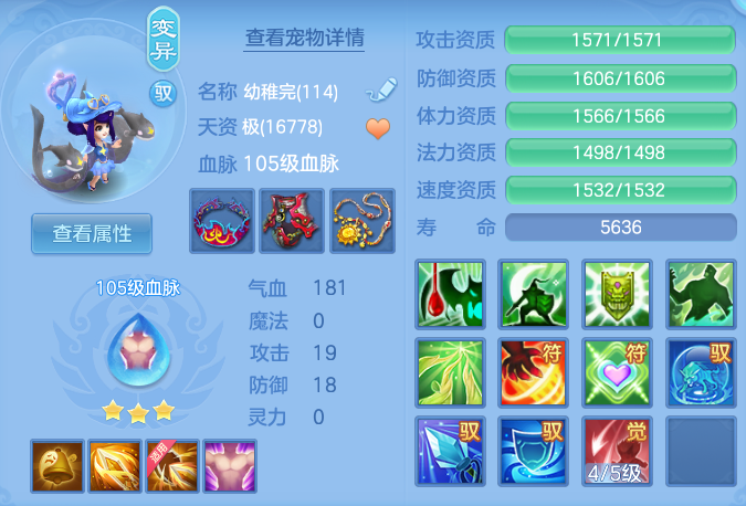 a8d31894dbdd592854f794180383e3a2.png