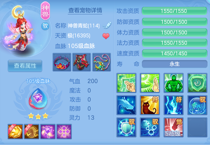 a94ee1fabb7ae78f79d99da29d08b9cb.png