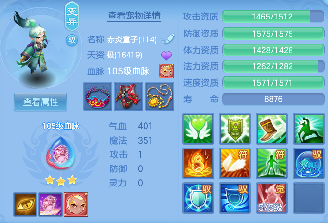 1200b622d778aa1995bc645f18182f1a.png