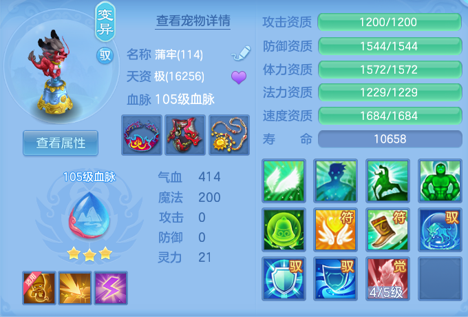 1546cadb778a007fcf7062fbaf57722d.png