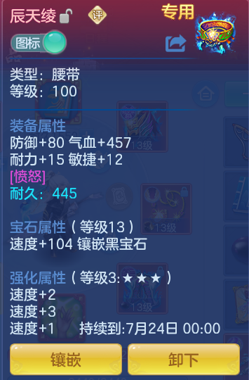 0101253a11f5da05ed343ffcbe207adc.png