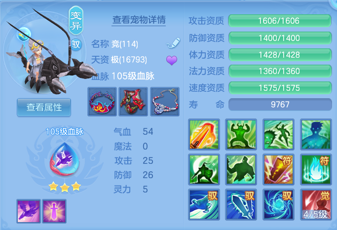 78071eb06b94245061af8e892d8ca2ce.png