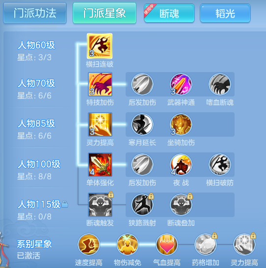 a0e0055535b5c4c10f033d4da5fb435a.png