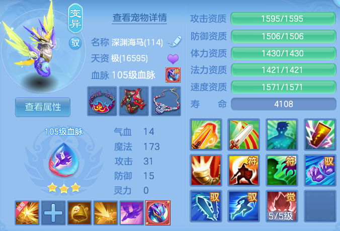 aa7cfe0f3c0d1af5eb68175316485a64.png