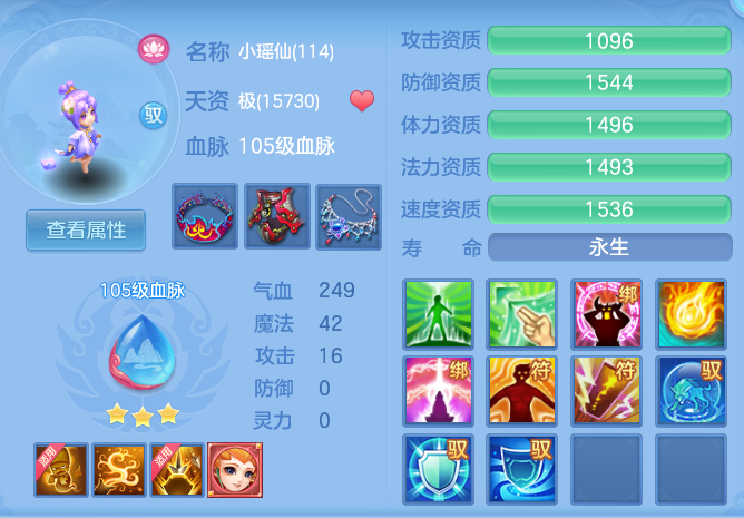 be17617f57fc6e7b4134ca62dacb86ae.png