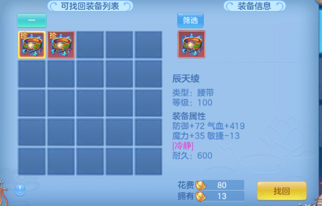 c9f8d76c4a9c21e143ebc7d37f968fd4.png