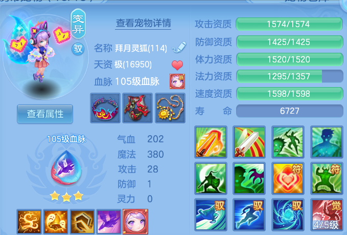 d9a8d20068e078c8fda8d57b57e2bf59.png