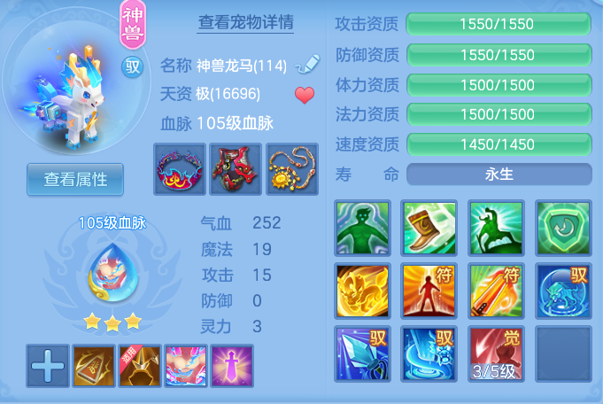 dcebf76476ed79edcb52869b49b01d72.png