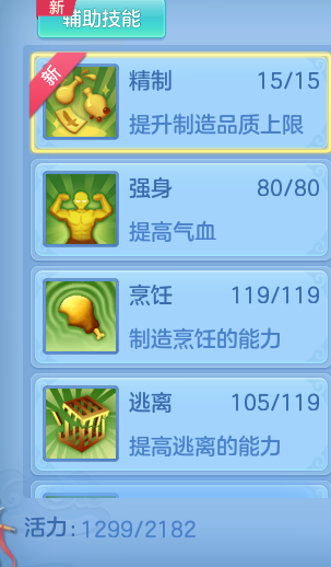ed03c3334138b689cd0964b879b6c1ea.png