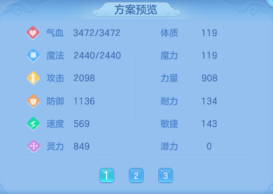 f4759e84b8214b87e8a1719a39ddba7c.png