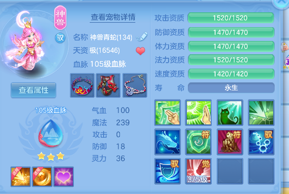微信图片_20260624002744_30_4874.png