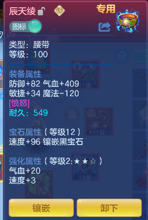 微信图片_20260624002744_28_4874.png