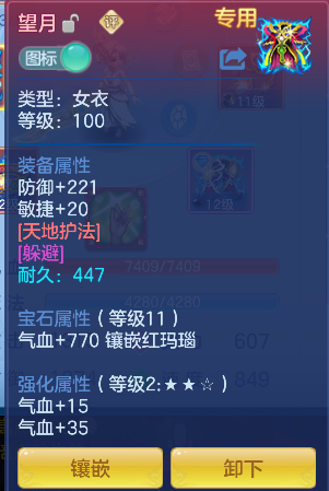 微信图片_20260624002744_26_4874.png