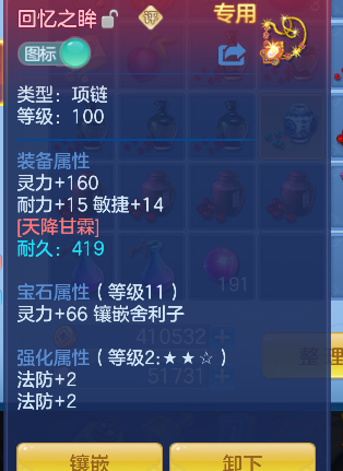 微信图片_20260624002744_27_4874.png