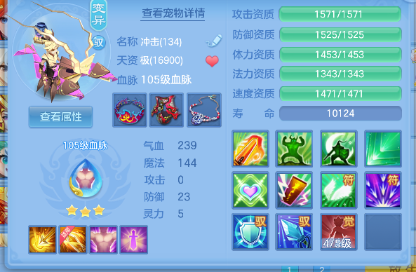 微信图片_20260624002753_31_4874.png