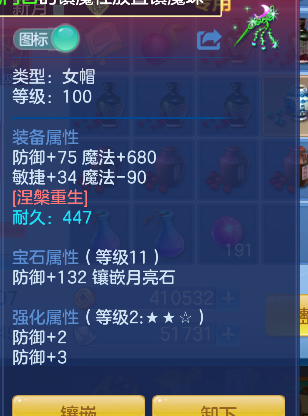 微信图片_20260624002744_25_4874.png