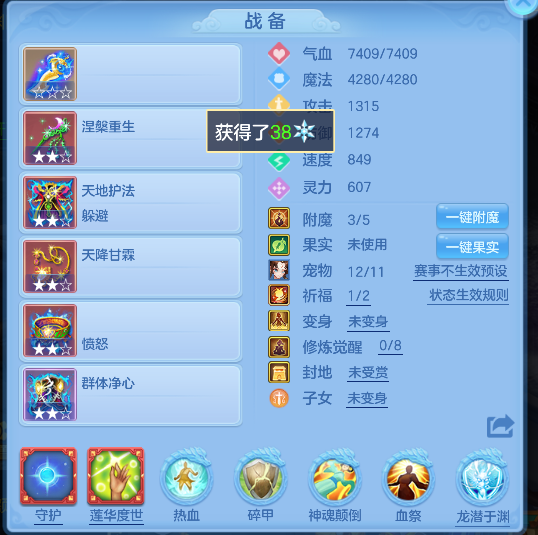 微信图片_20260624002705_23_4874.png