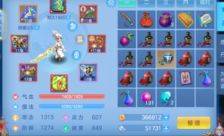 微信图片_20260624002546_18_4874.png
