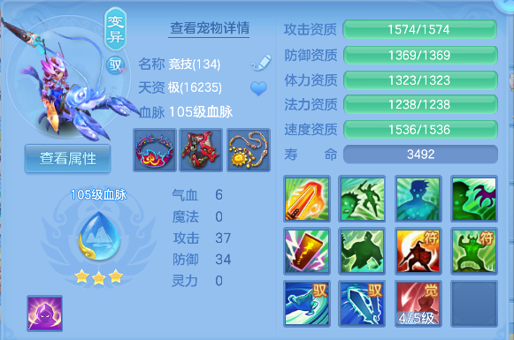 微信图片_20260624002753_32_4874.png