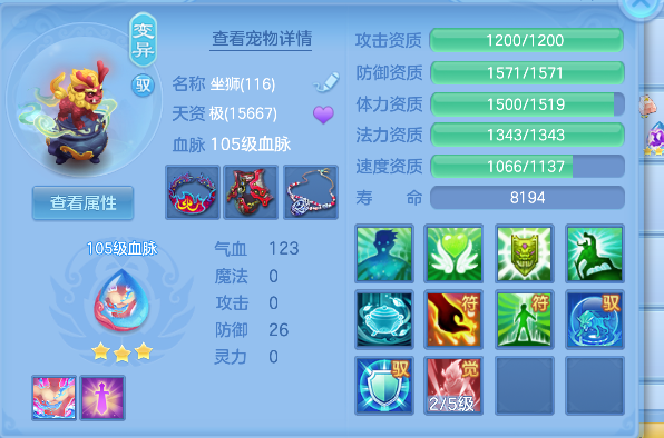 微信图片_20260624002906_36_4874.png