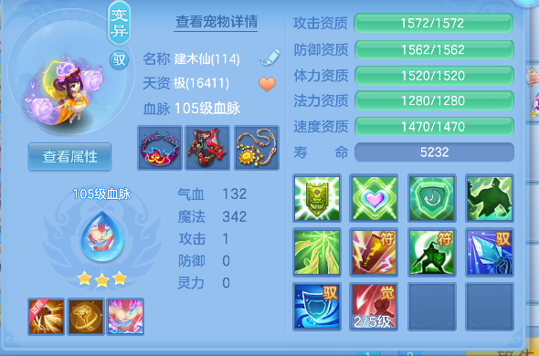 微信图片_20260624003341_38_4874.png