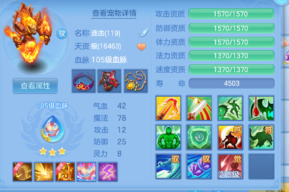 微信图片_20260624002906_34_4874.png