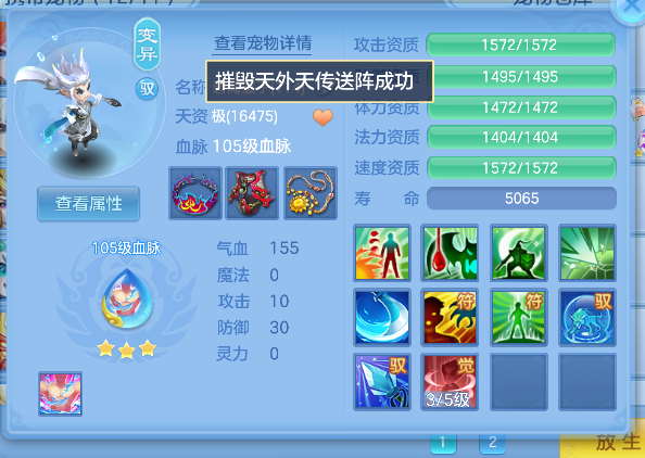 微信图片_20260624002758_33_4874.png