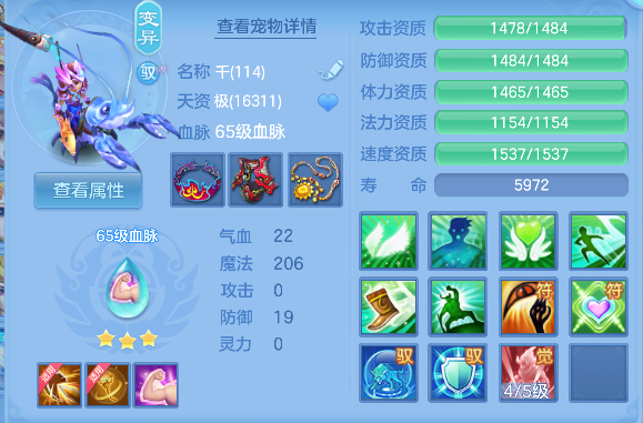微信图片_20260624003341_40_4874.png