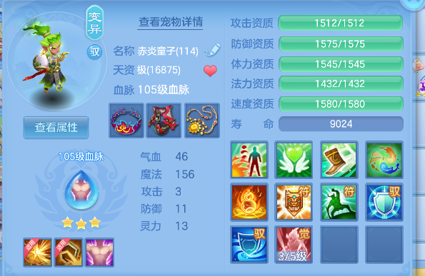 微信图片_20260624003341_37_4874.png