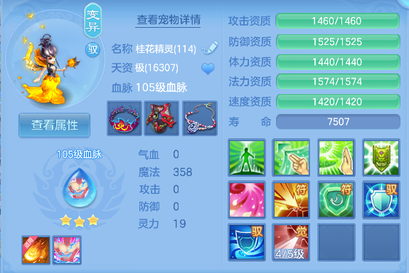 微信图片_20260624003341_39_4874.png