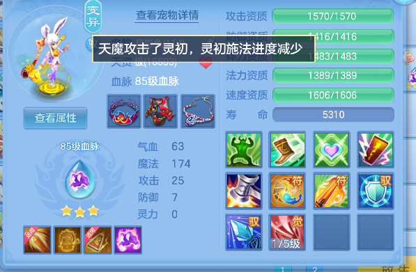 微信图片_20260624002906_35_4874.png