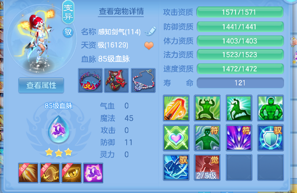 微信图片_20260624003341_41_4874.png