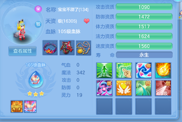 微信图片_20260624003341_43_4874.png